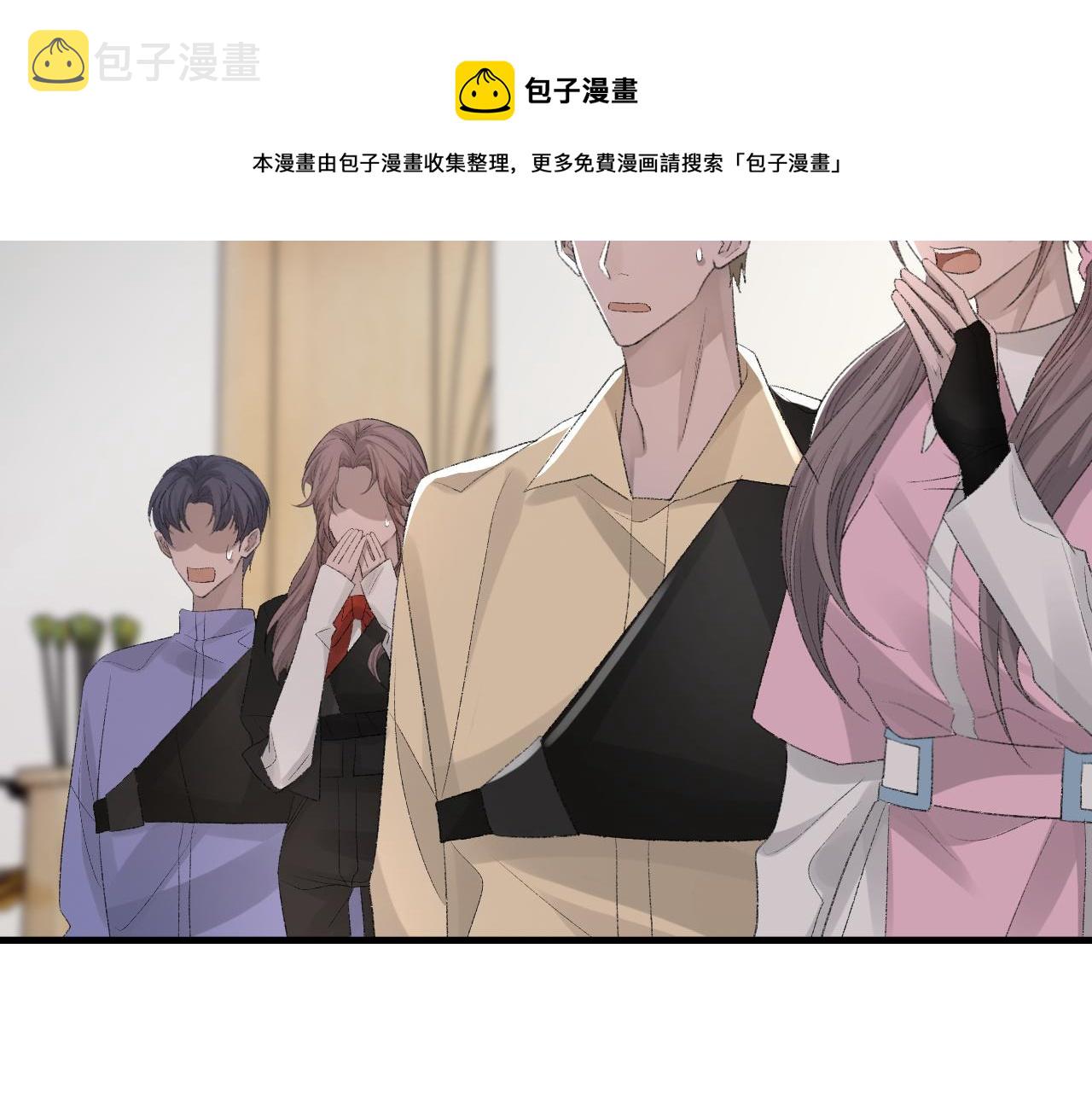 第32话 胜负反转17