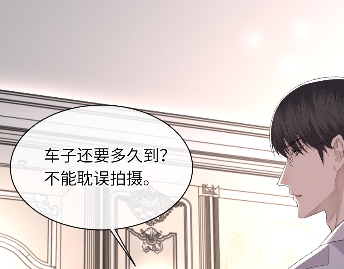 第64话 奇迹之恋57