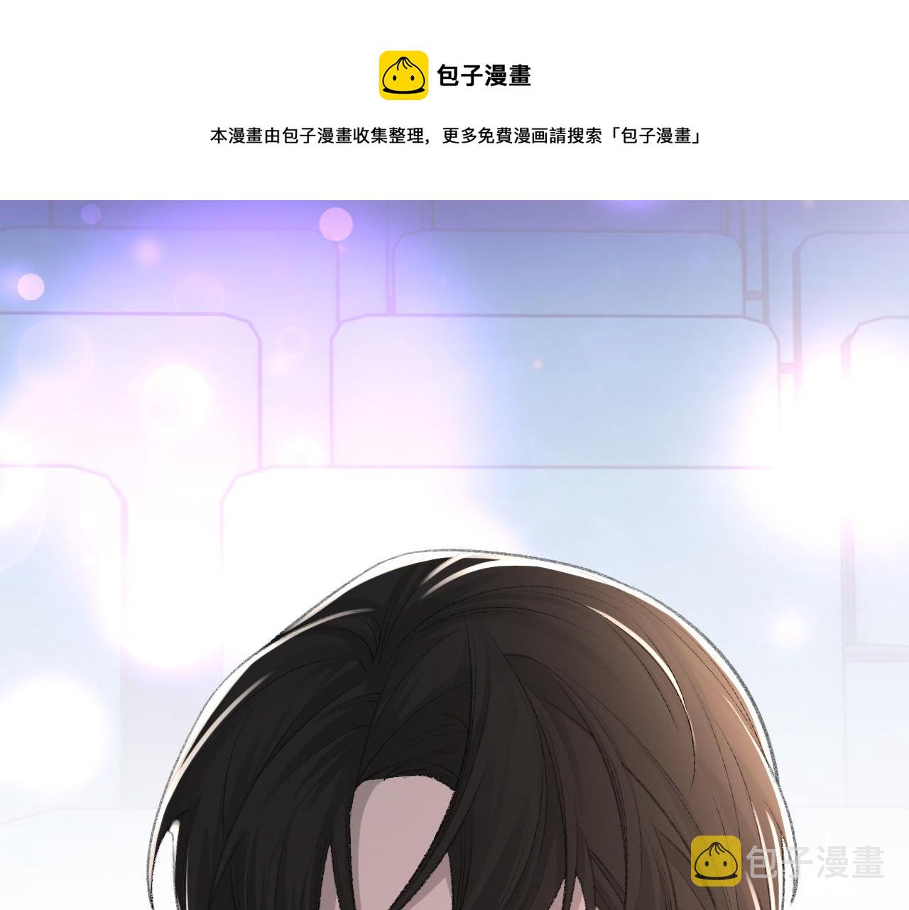 第22话 与你相守，直到黎明99