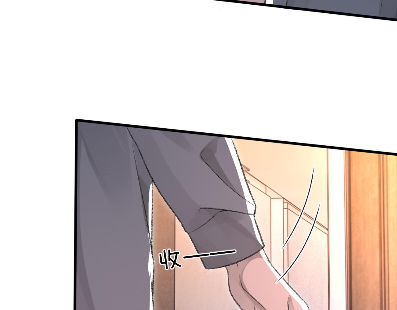 17话 痴迷的原因11