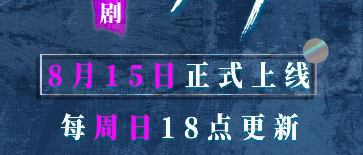 第1话 暧昧的礼物120