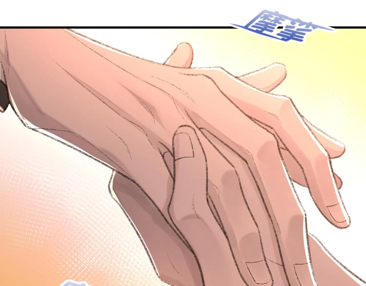 第99话 无法想象没有你12