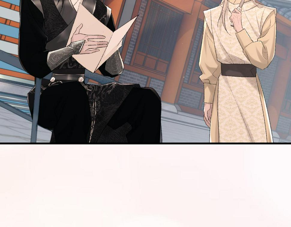 第92话 珍惜纪望的小七七88