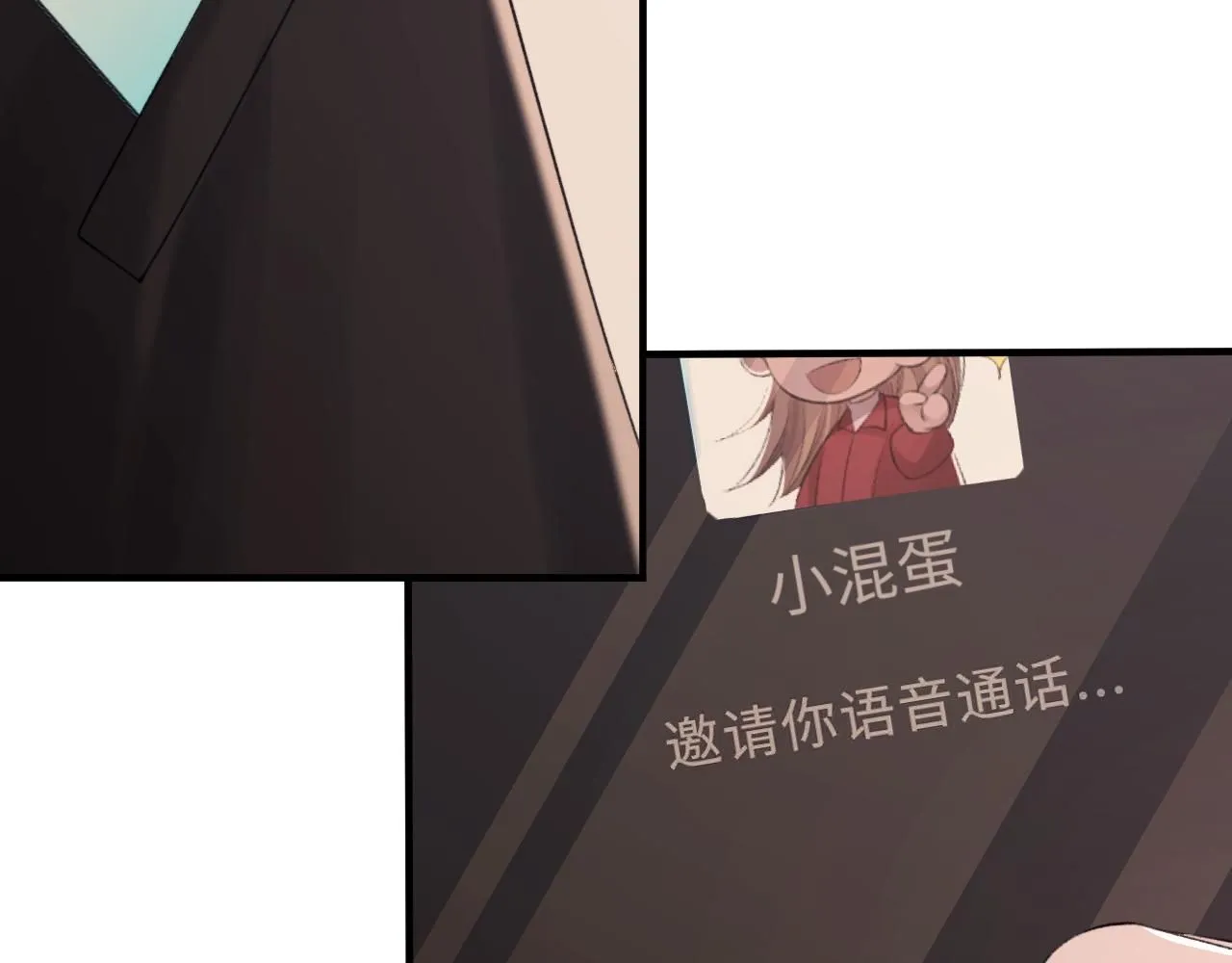 第103话 双标83