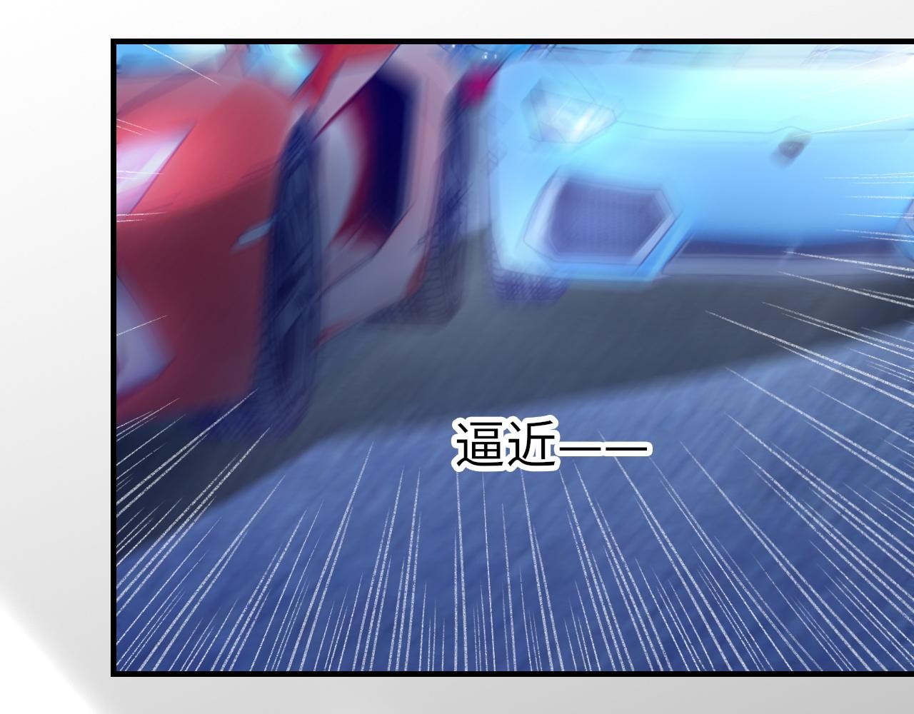 第48话 打赌30