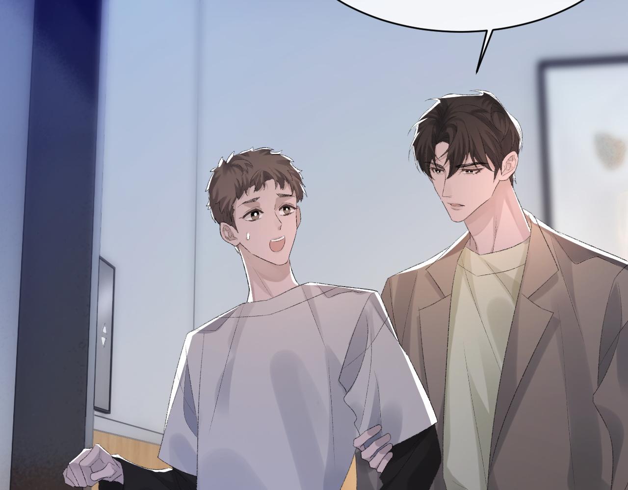 第58话戒指20