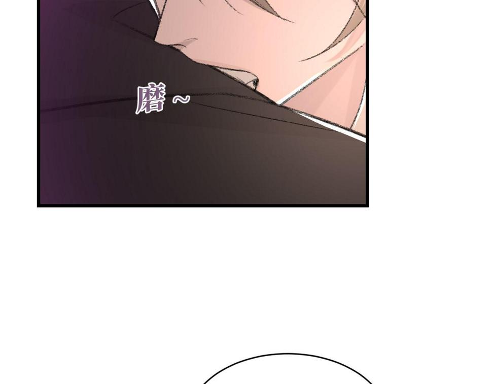 第86话 惊喜50