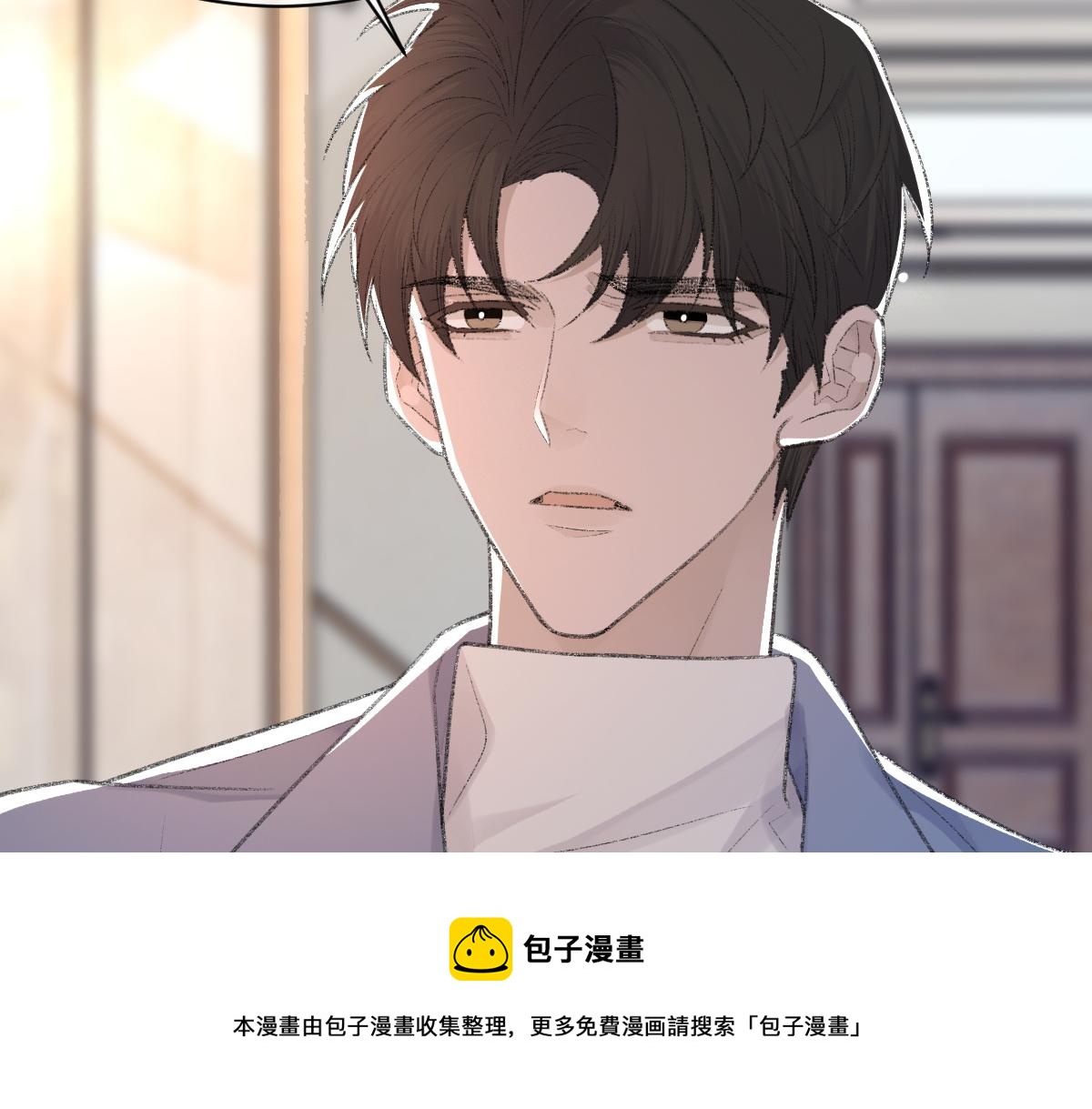 第72话 做明星的原因98