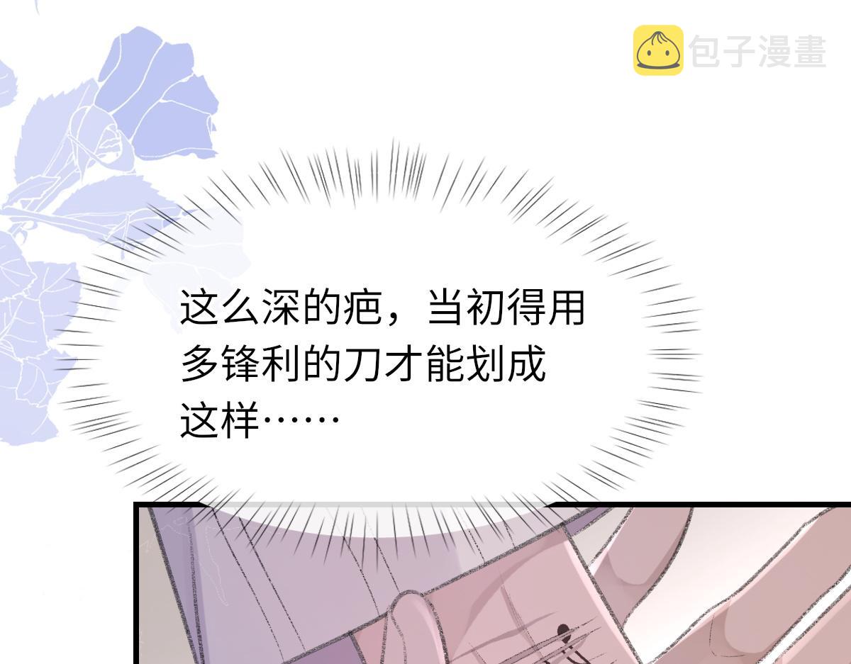 第80话 标记消失之前40