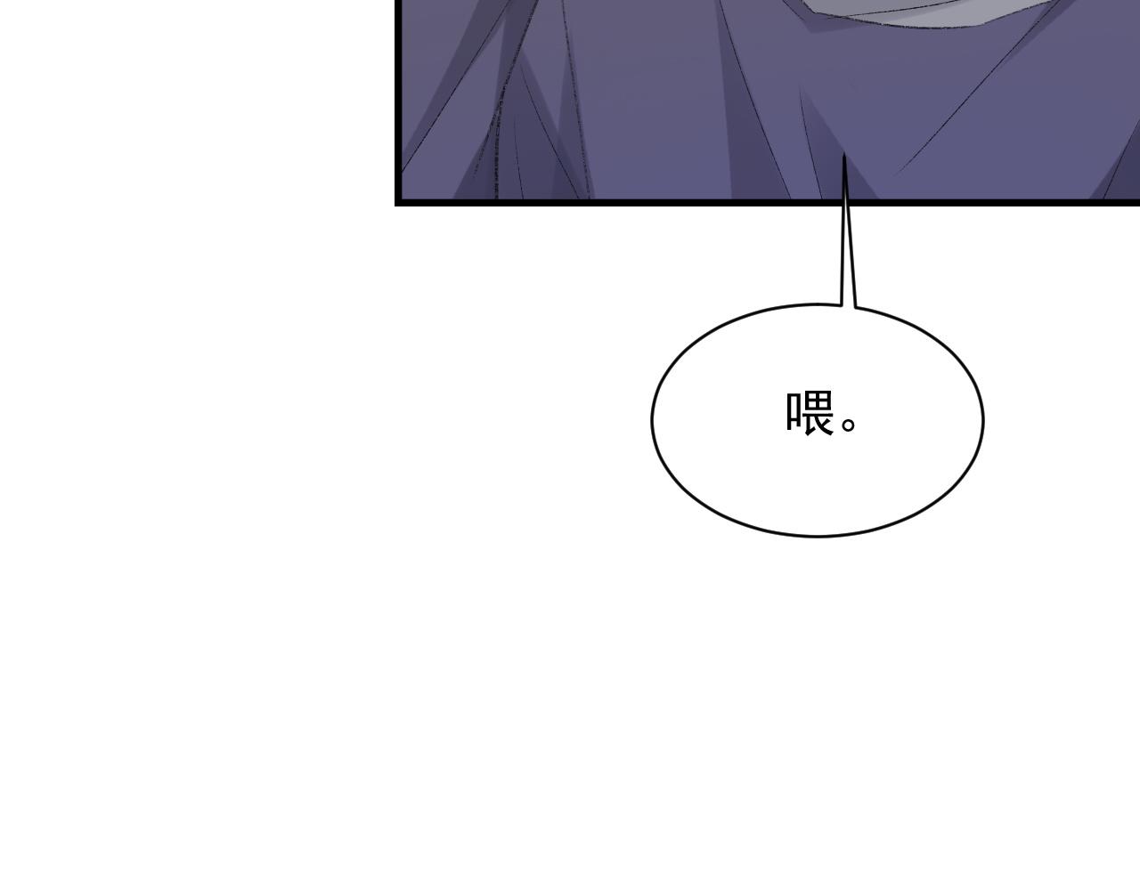 第39话 wa nan67