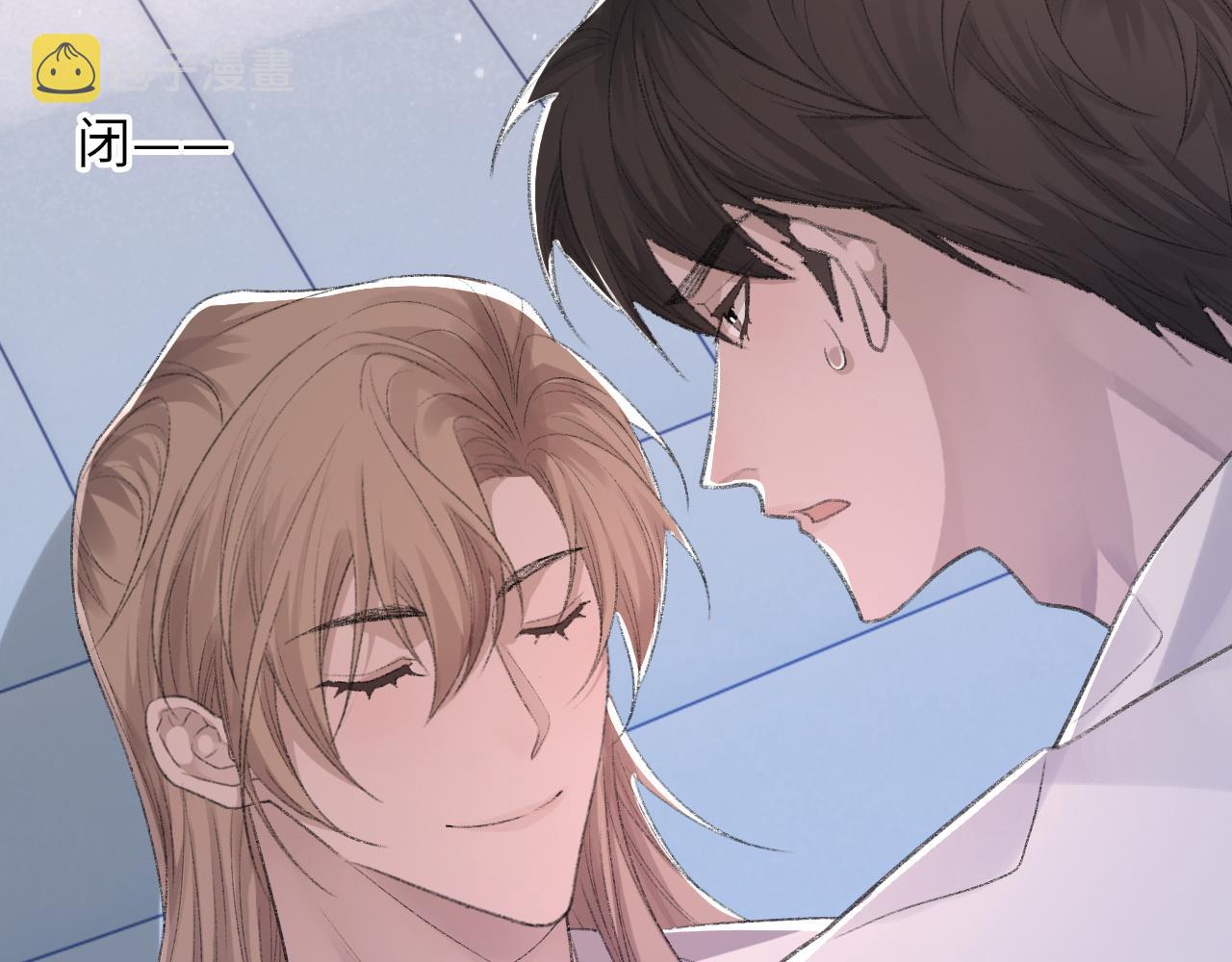第54话甜蜜的二人111