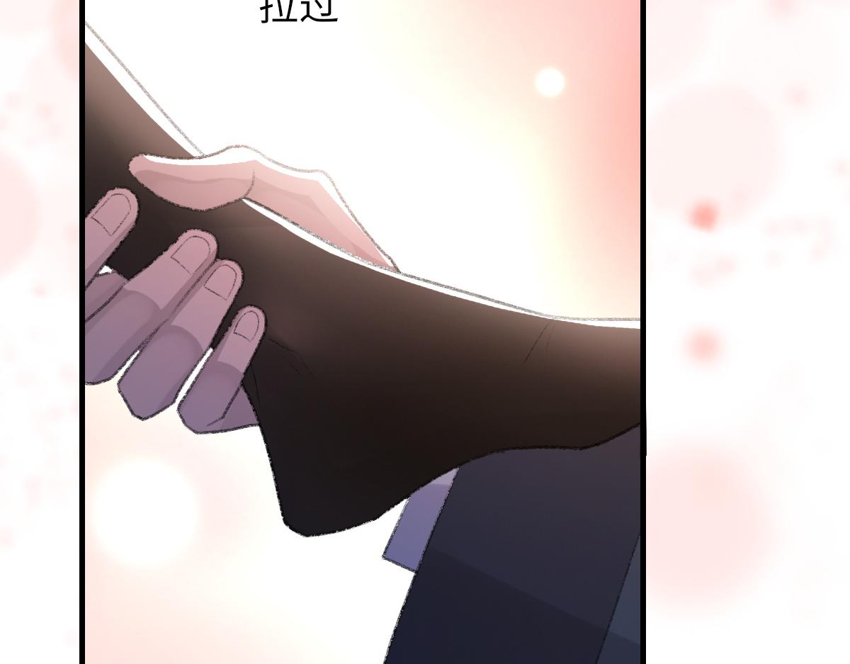 第66话 丝袜的新用途55