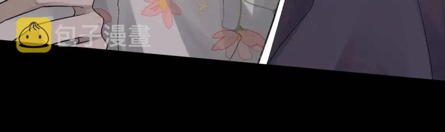 第7话 一见钟情88