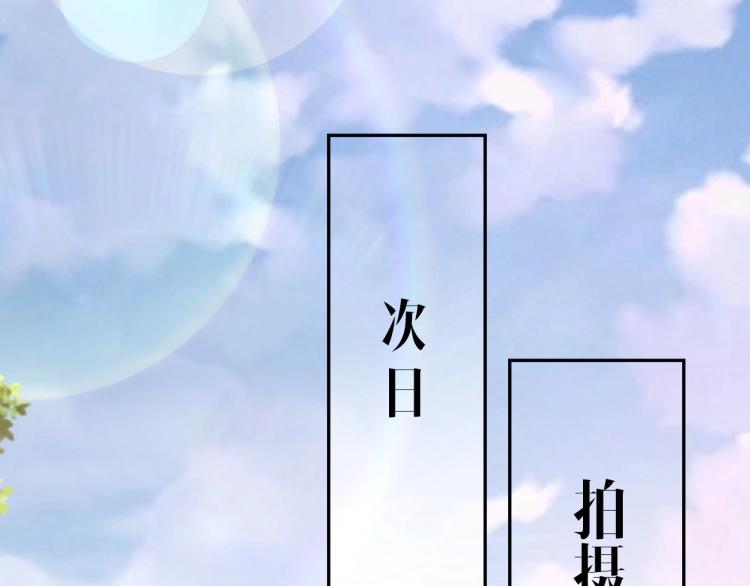 第1话 暧昧的礼物93