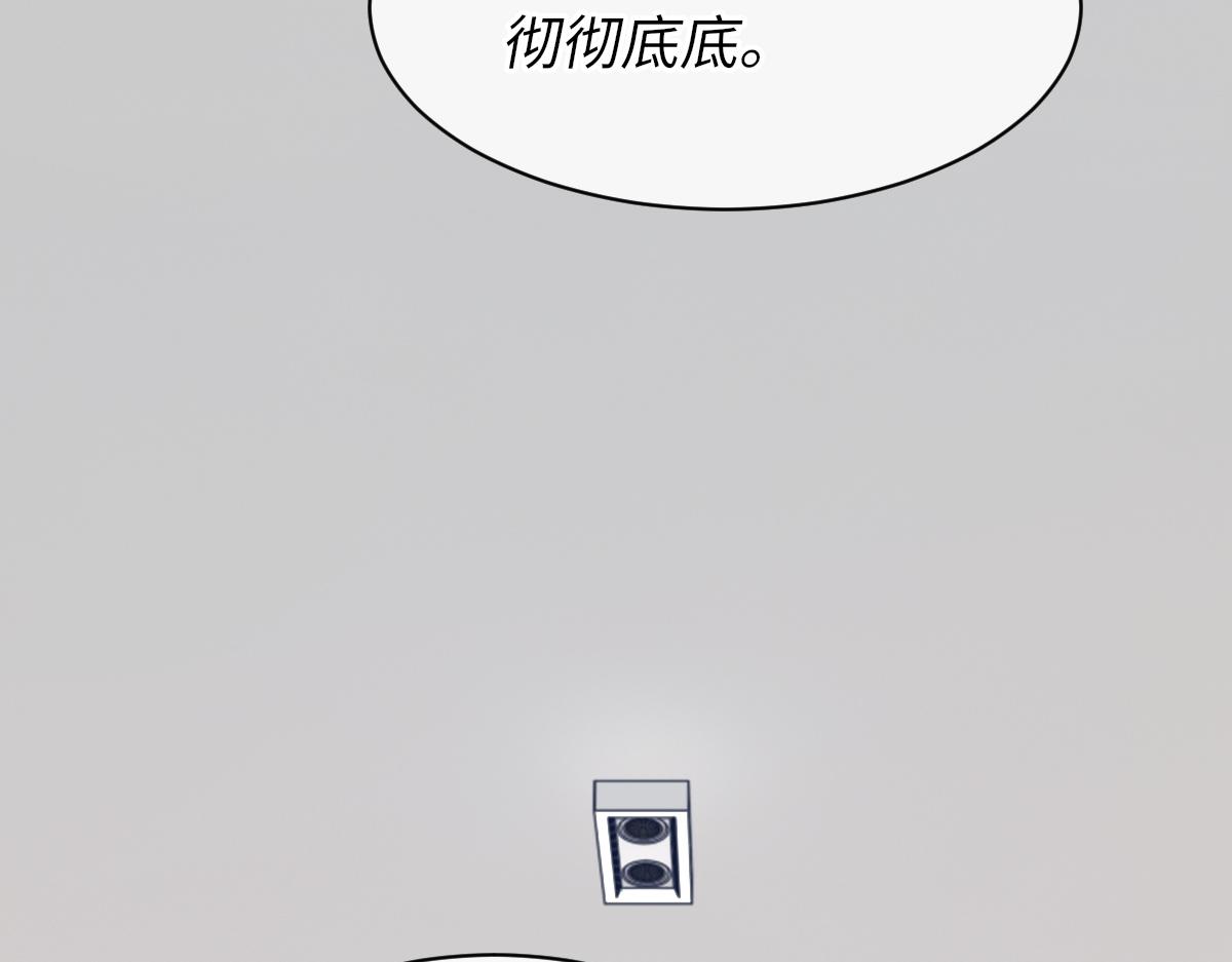 第77话 病发54