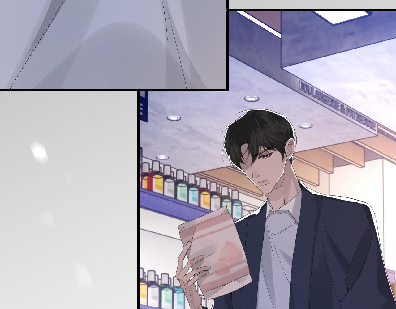 第44话 生日蛋糕104