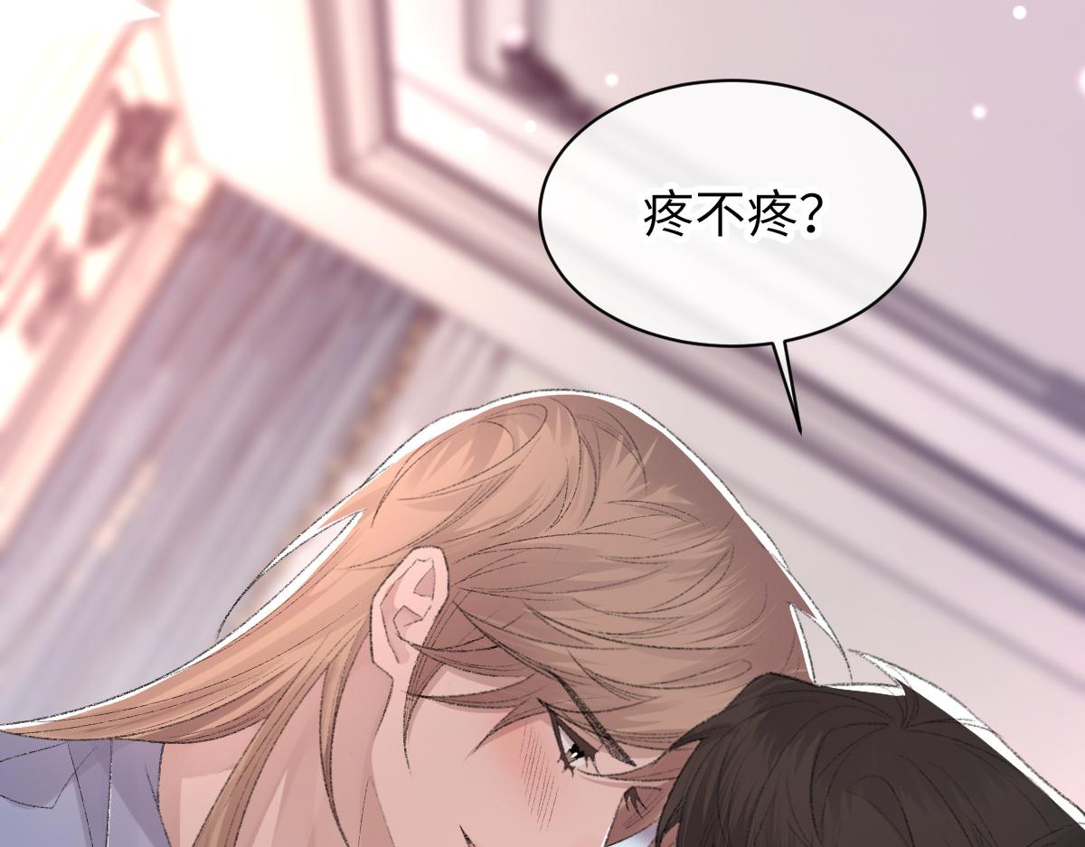 第63话纪望的标记90