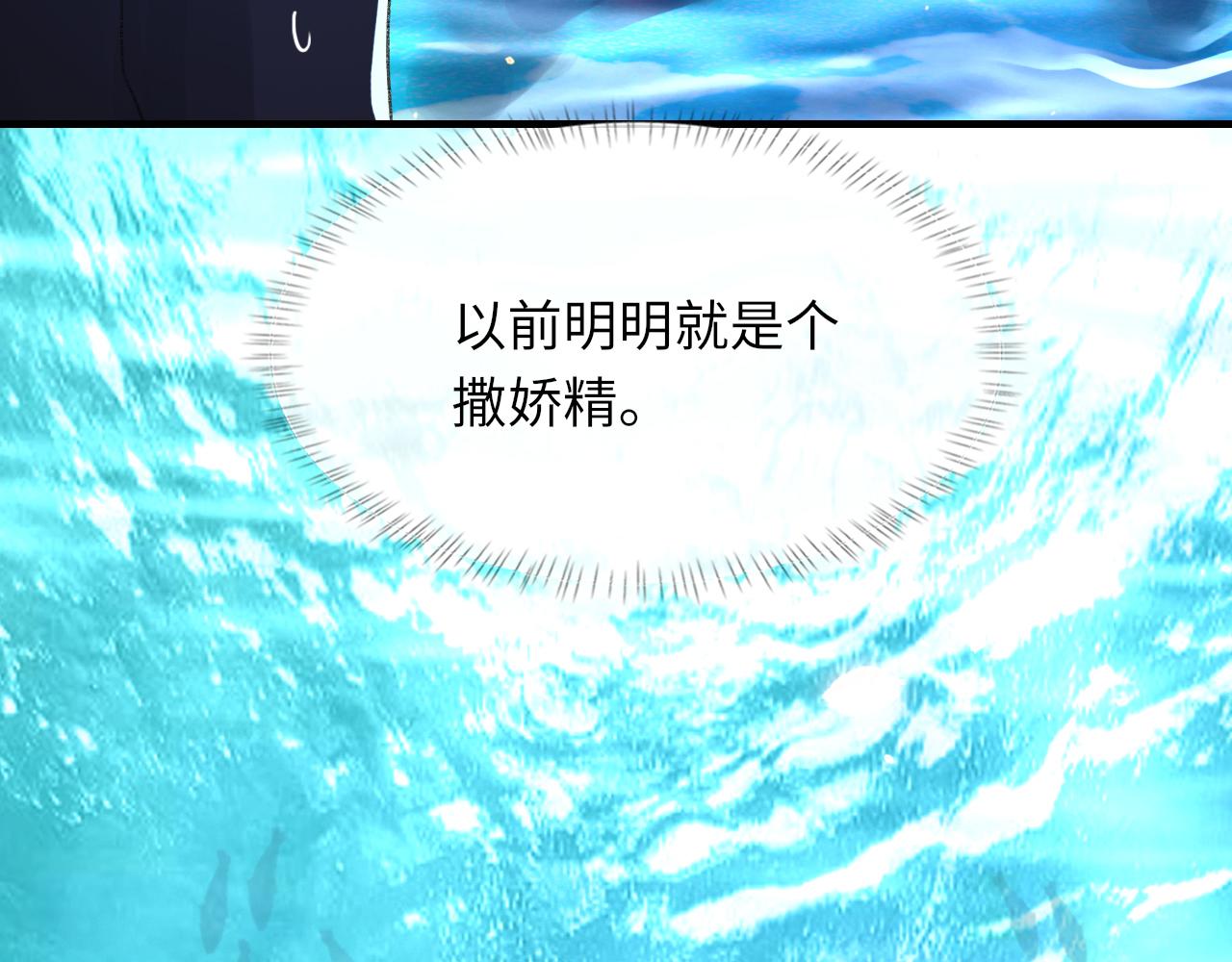 第59话JBY29