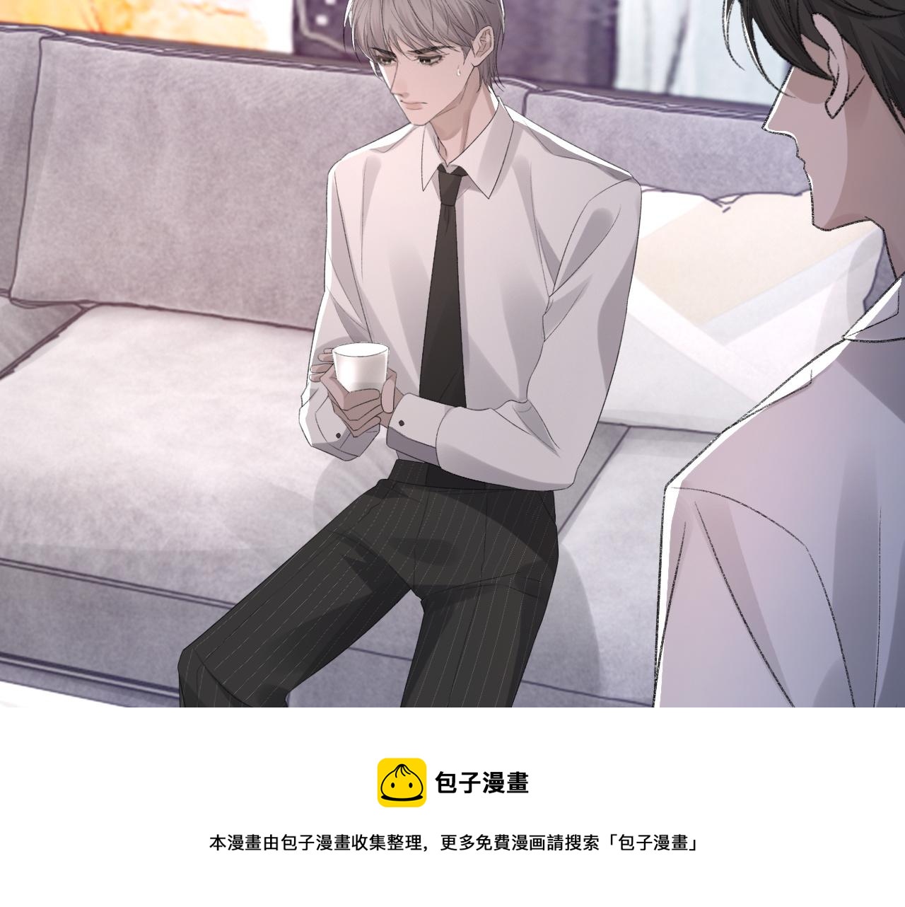 第40话 风雨欲来52