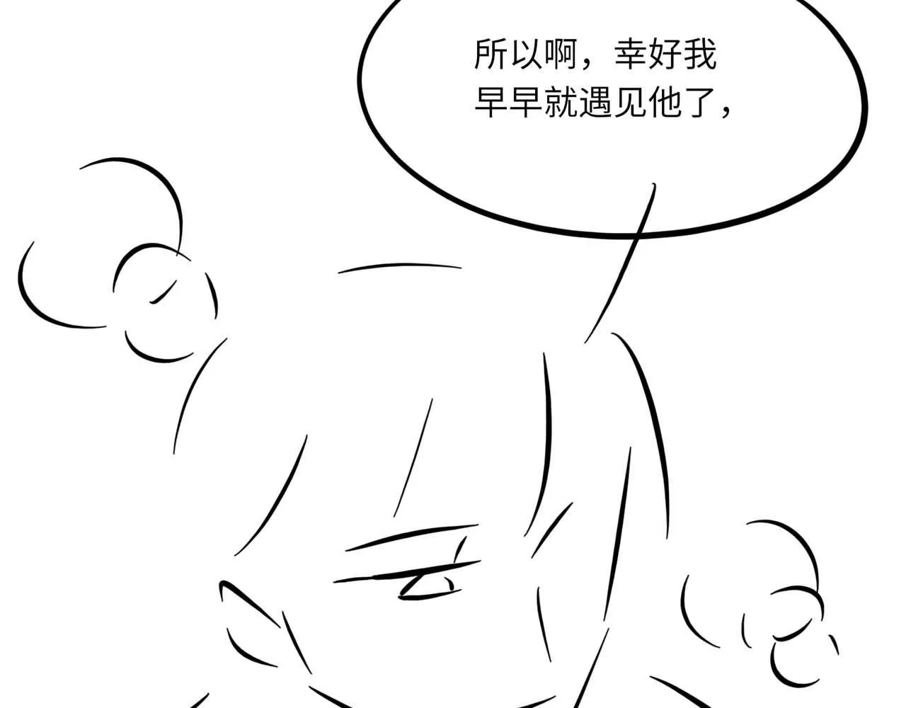 第103话 双标102