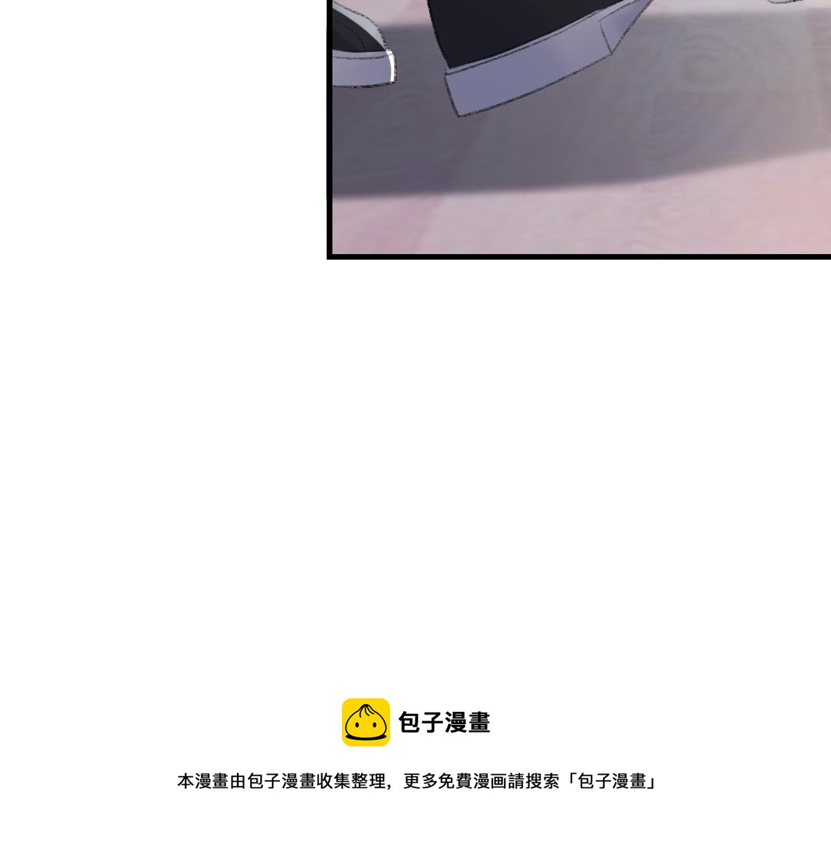 第79话 别看我，求你了49