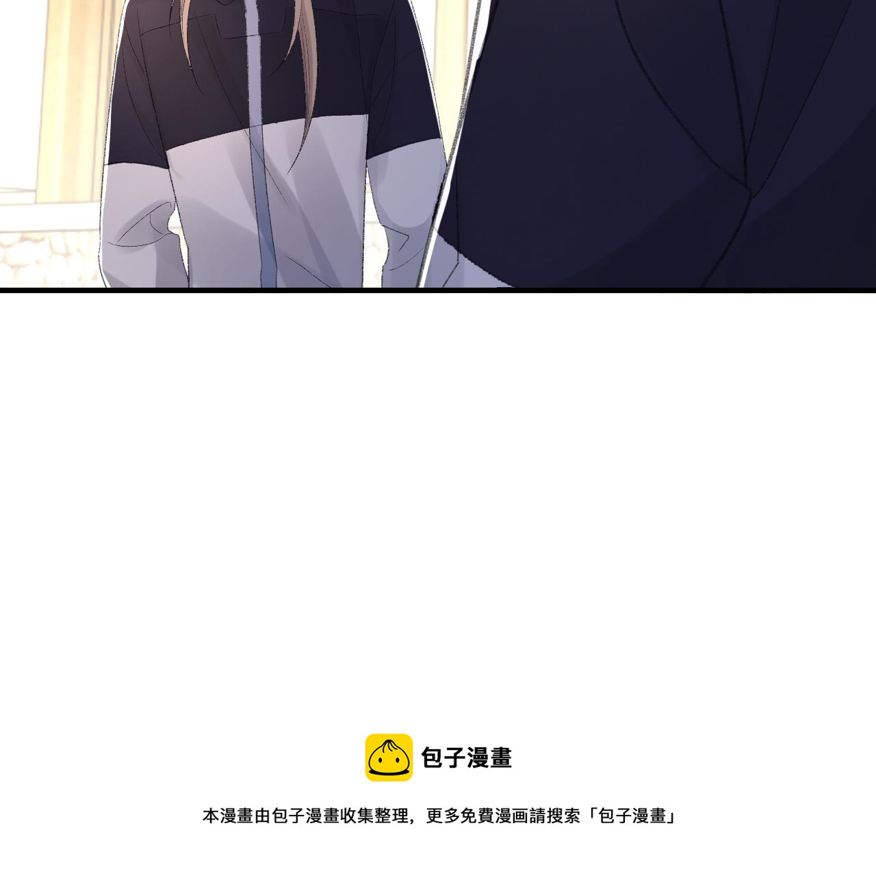 第46话 共眠116
