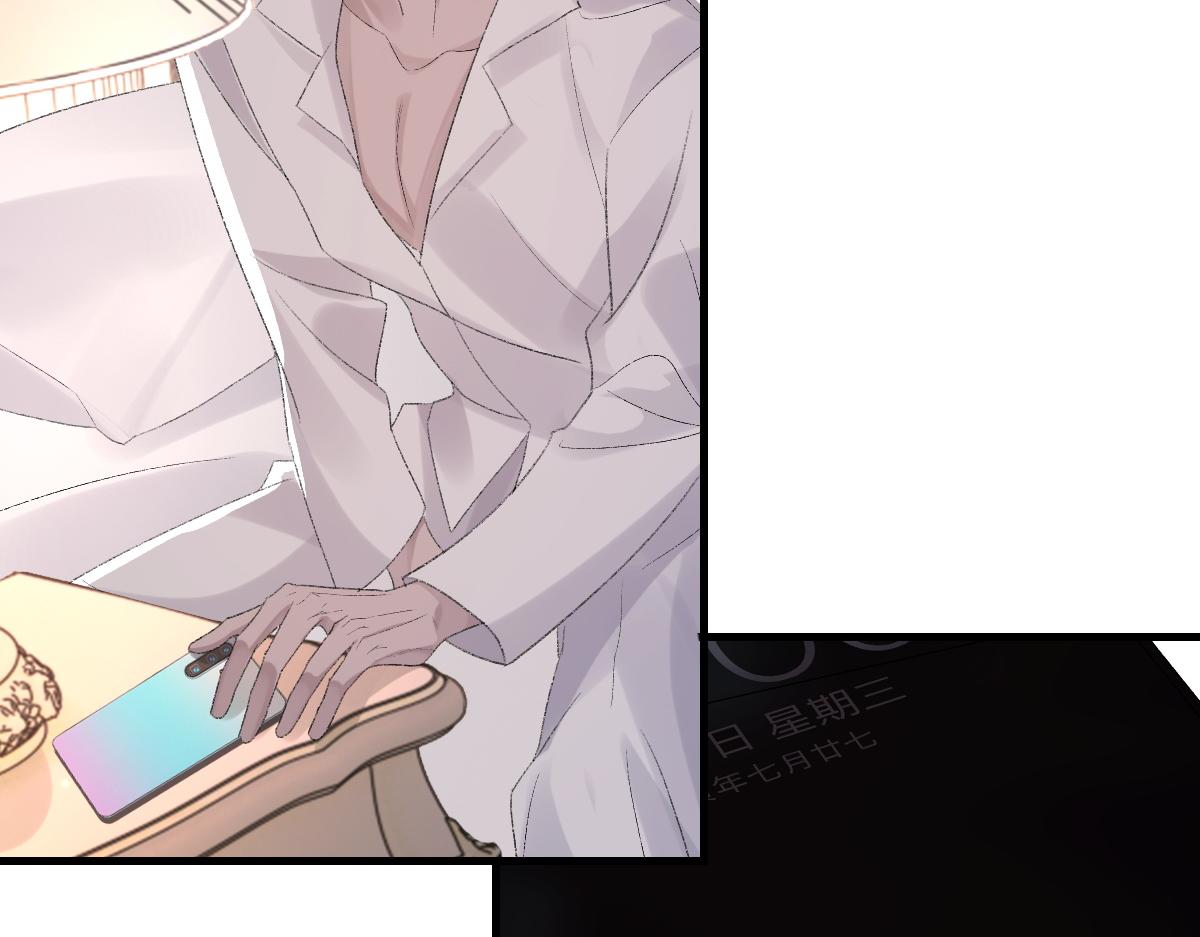 第63话纪望的标记27