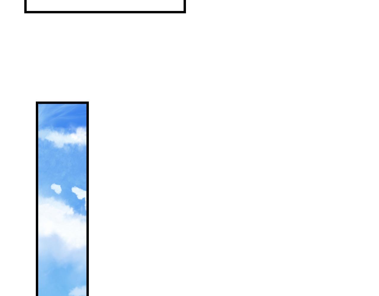 第47话 药99