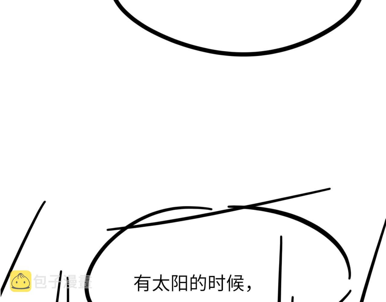 第72话 做明星的原因103
