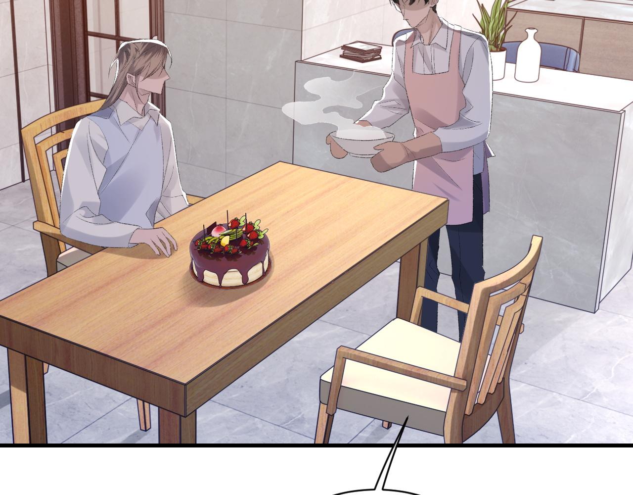 第44话 生日蛋糕28