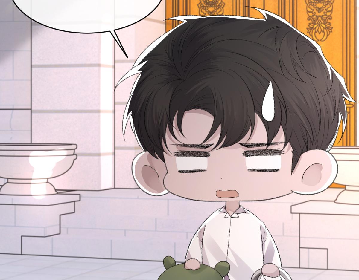 第63话纪望的标记107