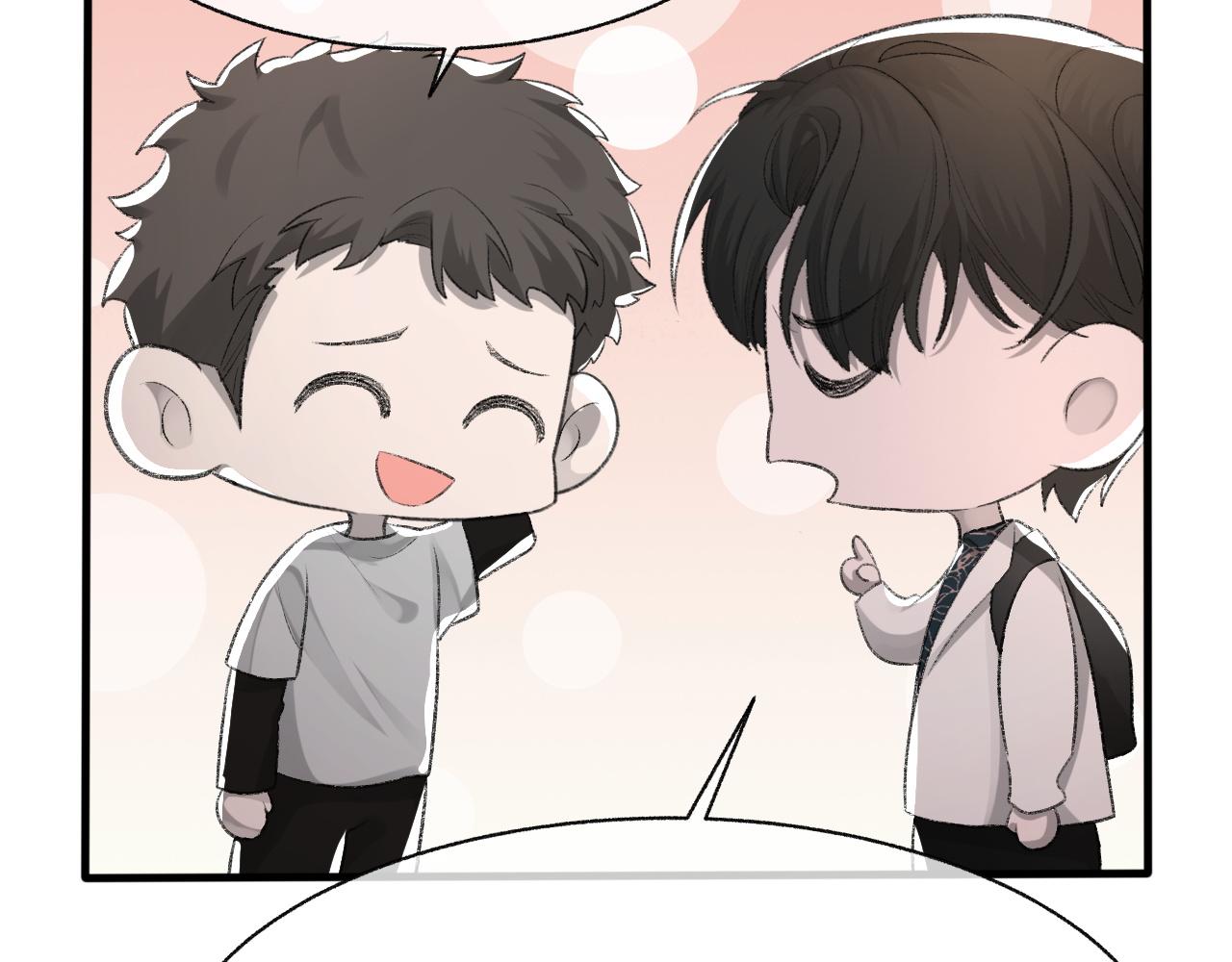 17话 痴迷的原因19