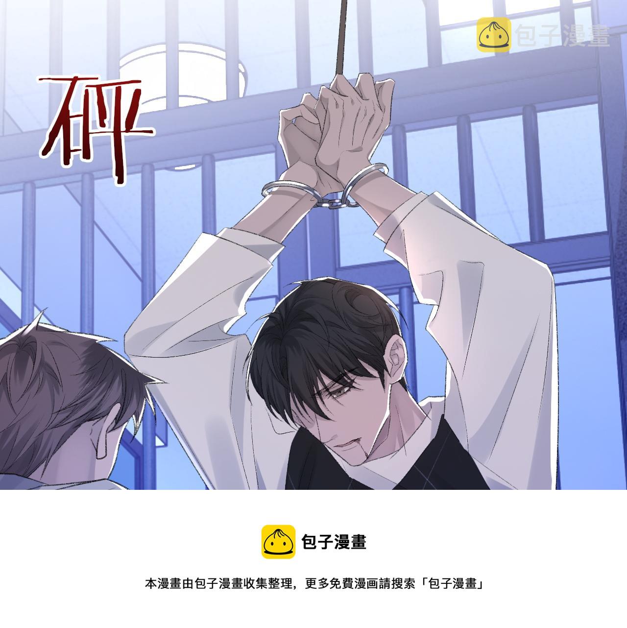 第41话 六年前的回忆72