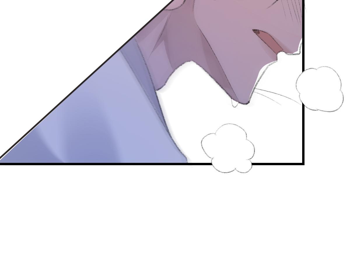 第61话疯狂的易感期43