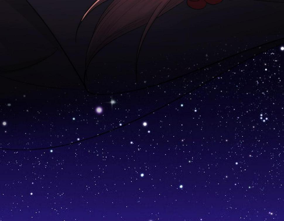 第89话 公费谈感情51