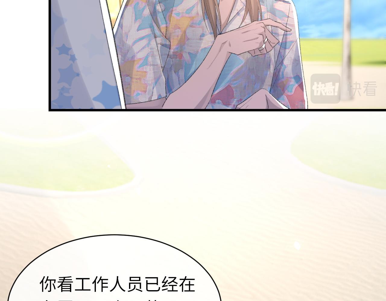 第59话JBY92