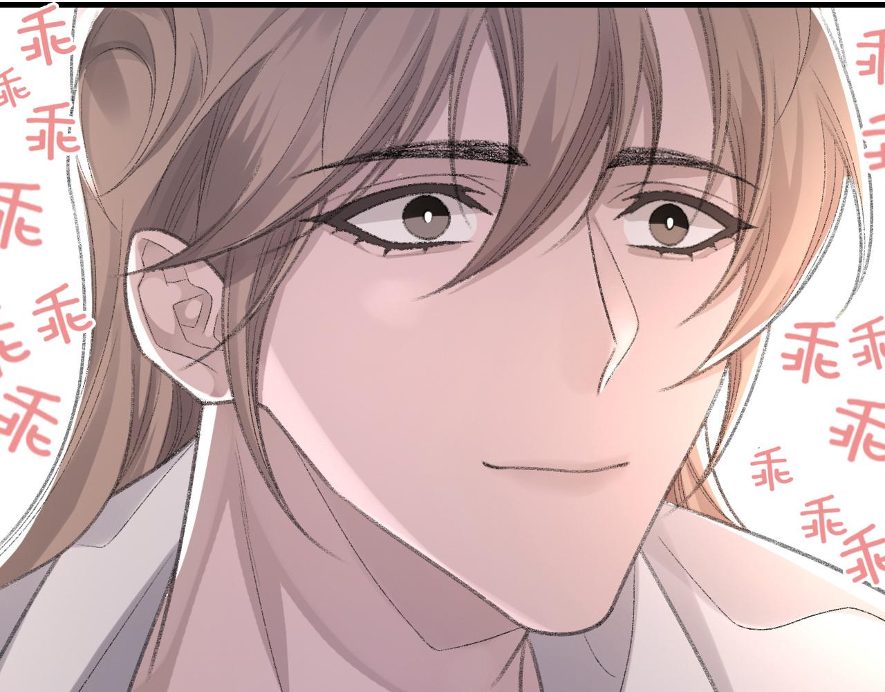 第53话六年前的真相16