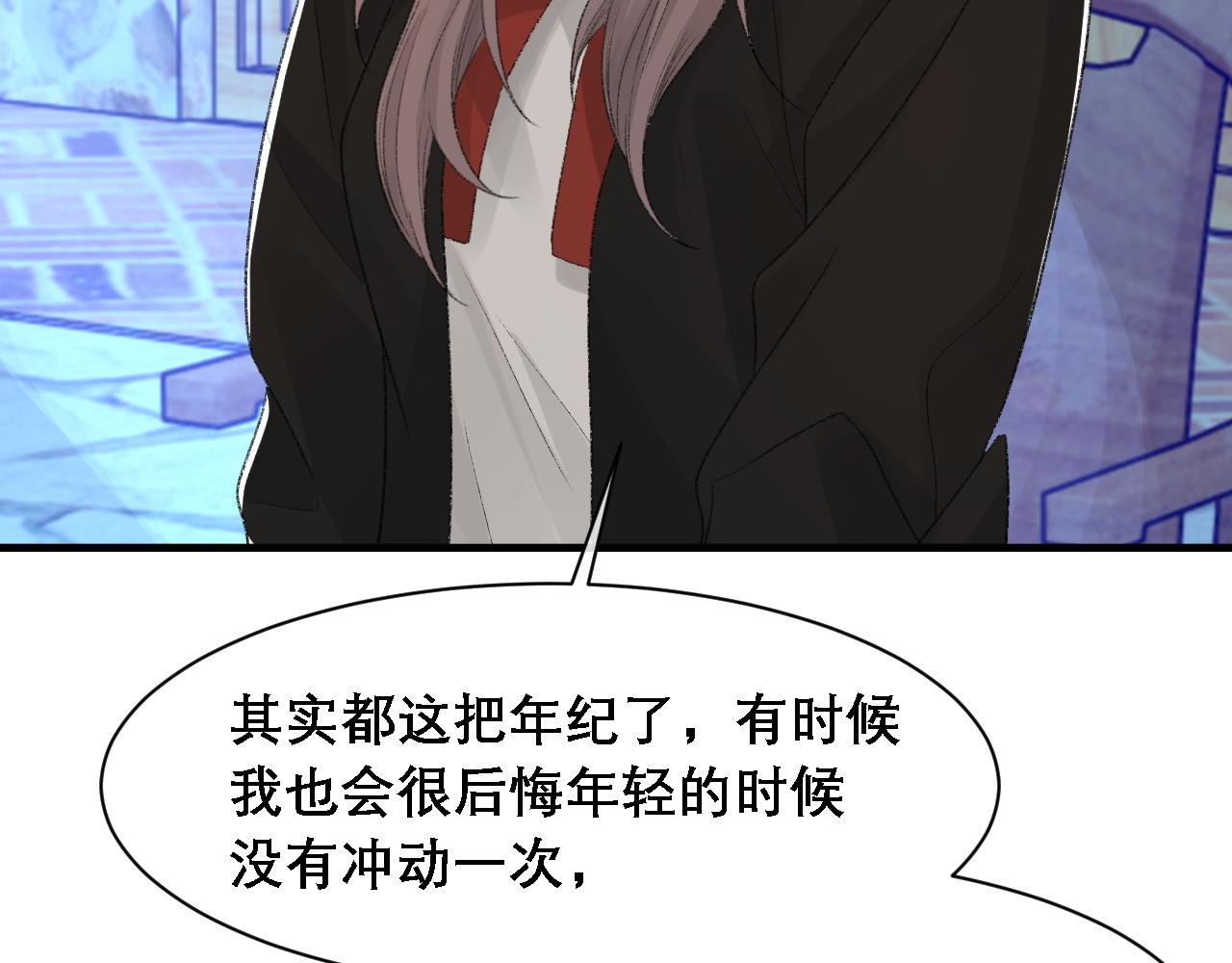 第35话 分手39