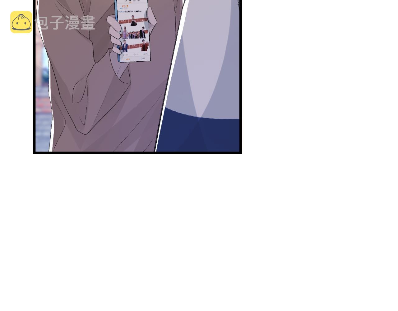 第33话 正主点赞52