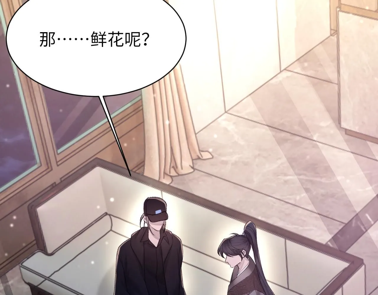 第101话 进入下一个阶段？！56