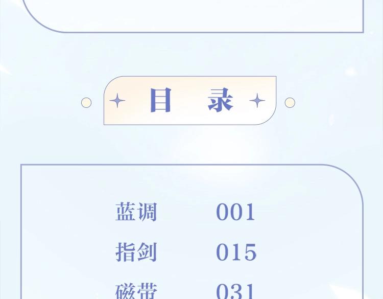 画集来啦！14
