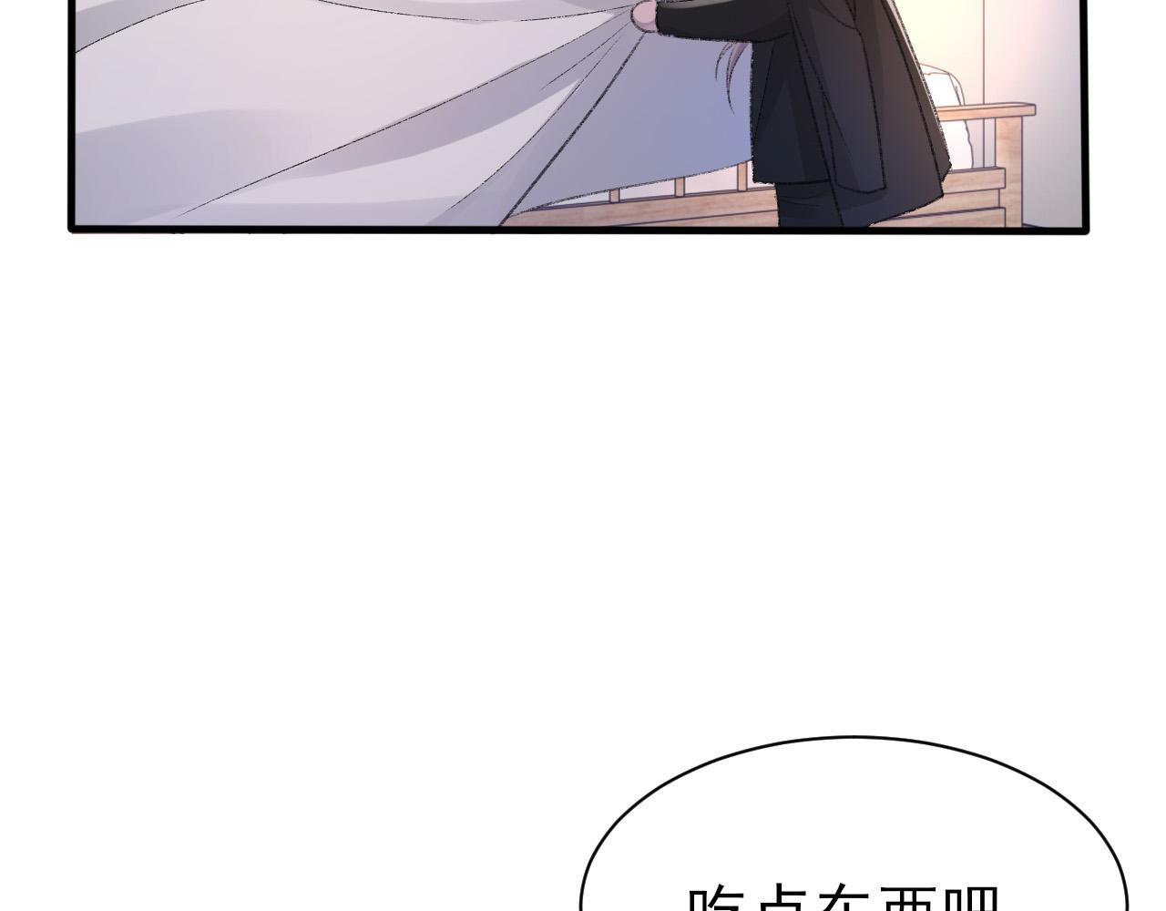 第27话 哥哥的爱67