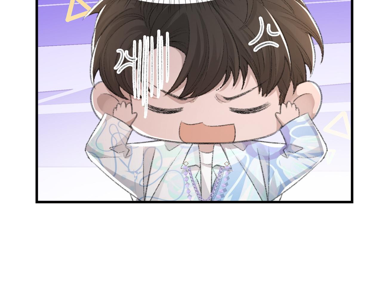 第25话 任燃被标记了？！93