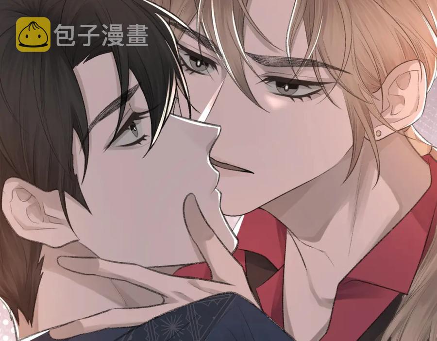 第8话 我能吻你吗？76