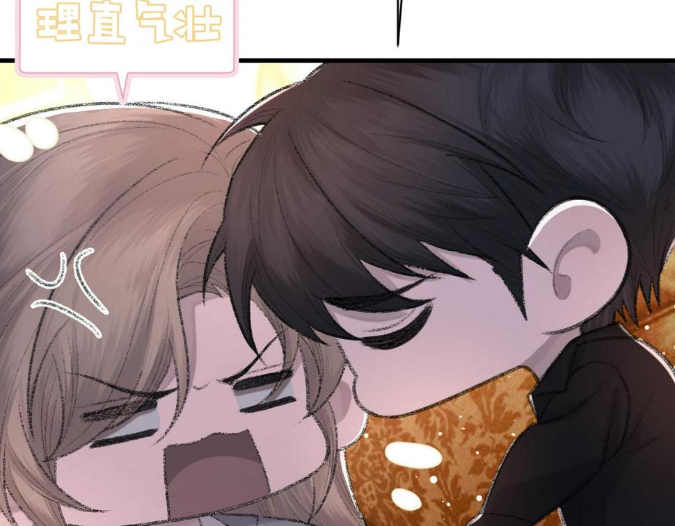 第87话 念念不忘，必有回响18