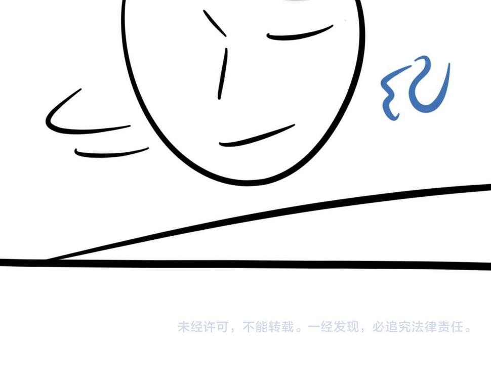 第87话 念念不忘，必有回响112