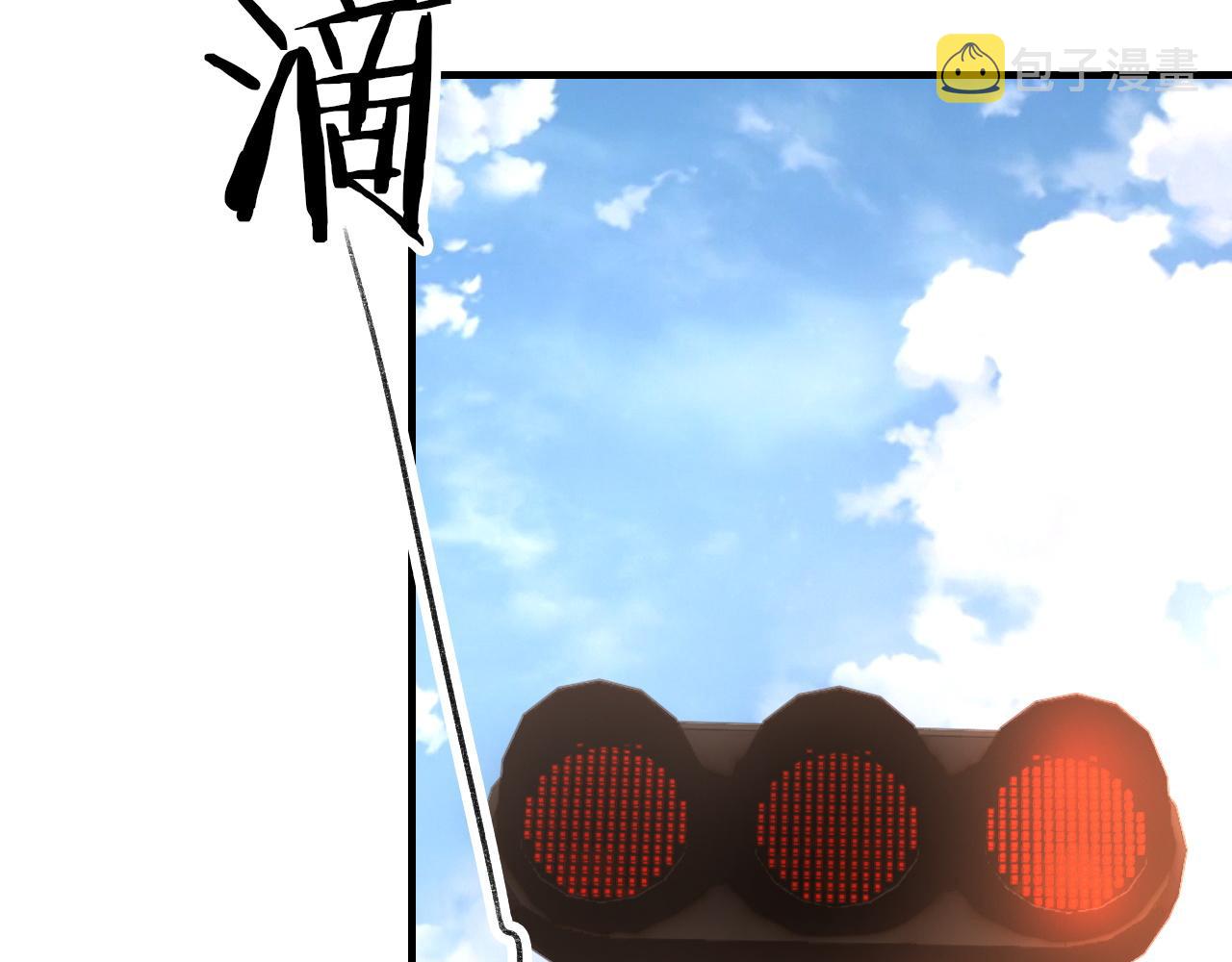 第50话 疯狂浪漫的吻51
