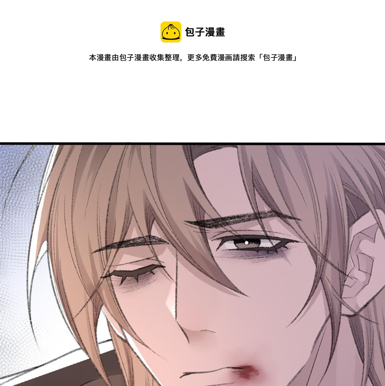 第41话 六年前的回忆108