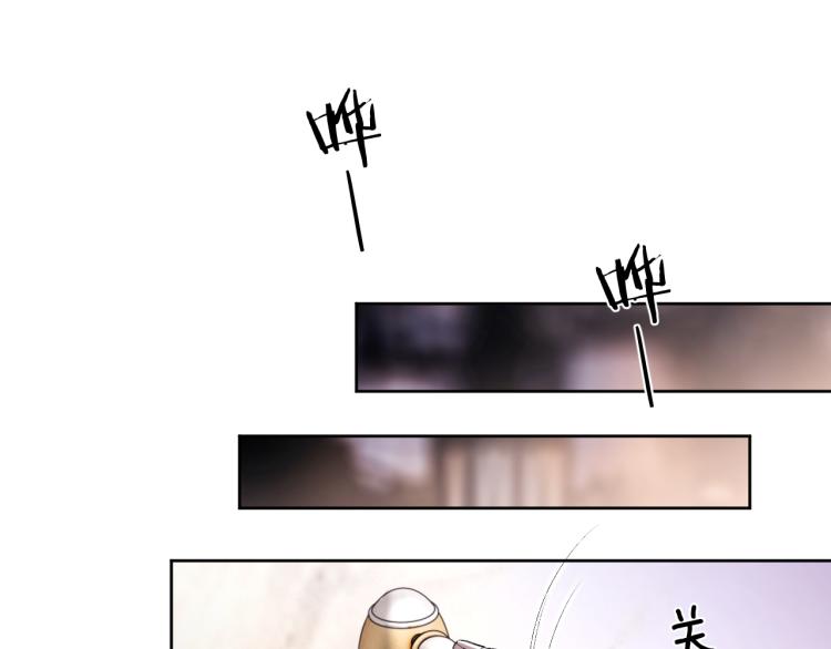 第3话 想我了吗？79