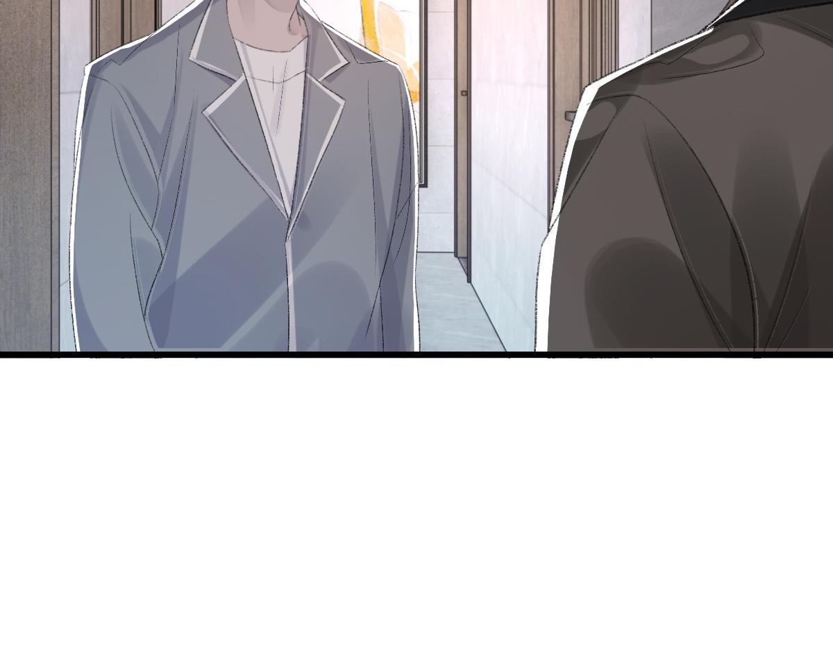 第70话 哥哥生气了100